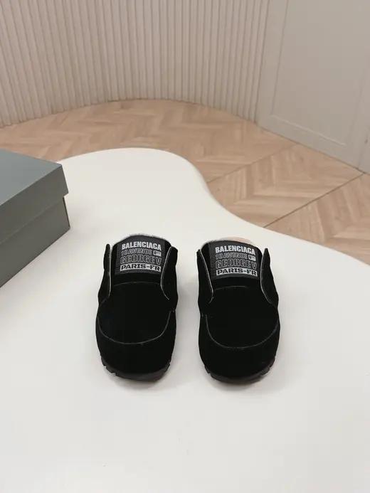 Balenciaga album