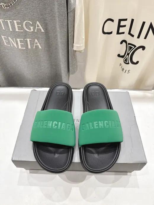 Balenciaga album