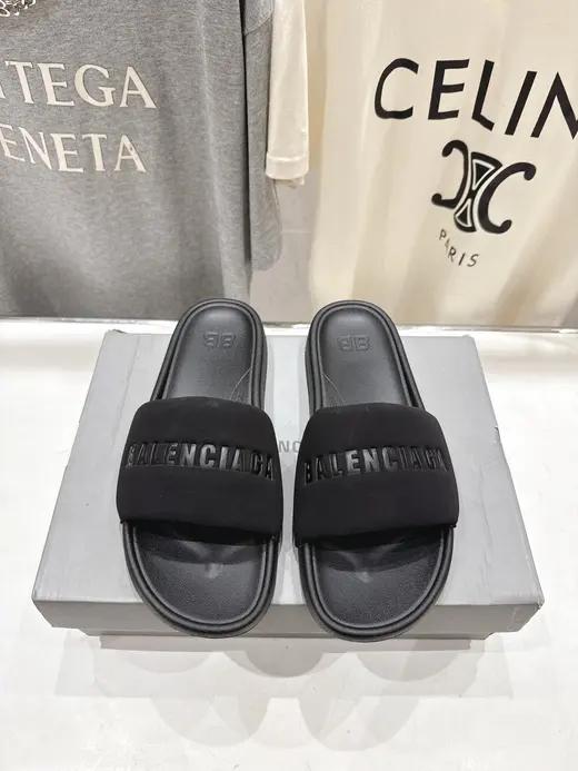 Balenciaga album