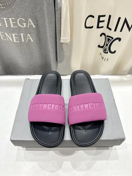 Balenciaga album