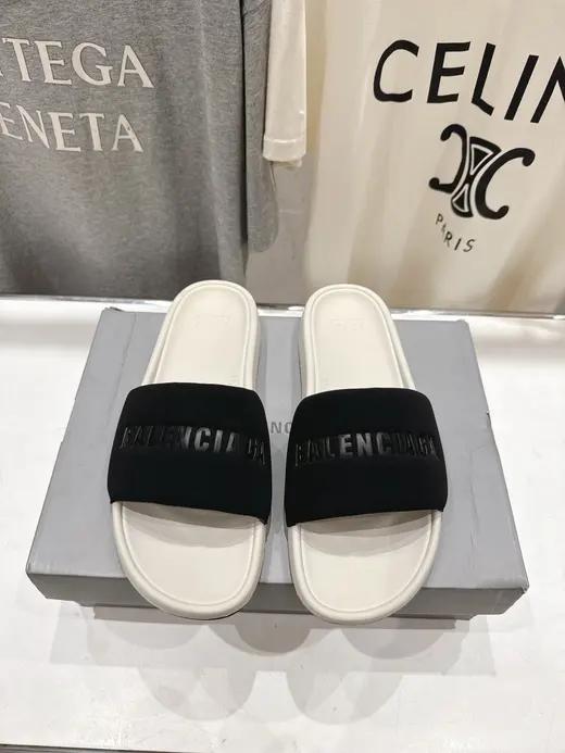 Balenciaga album