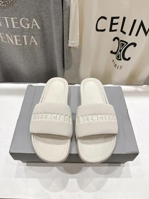 Balenciaga album