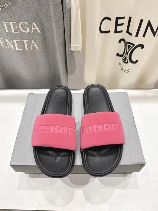 Balenciaga album