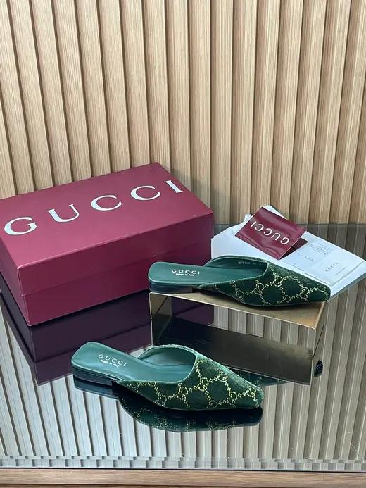 Gucci album