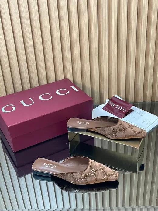 Gucci album