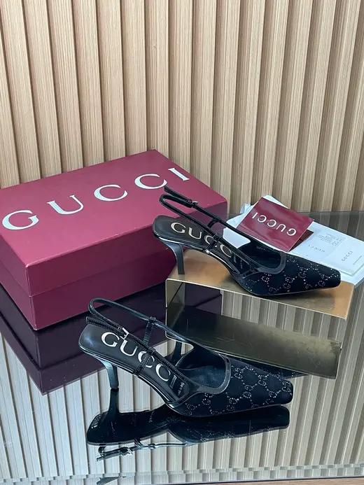 Gucci album