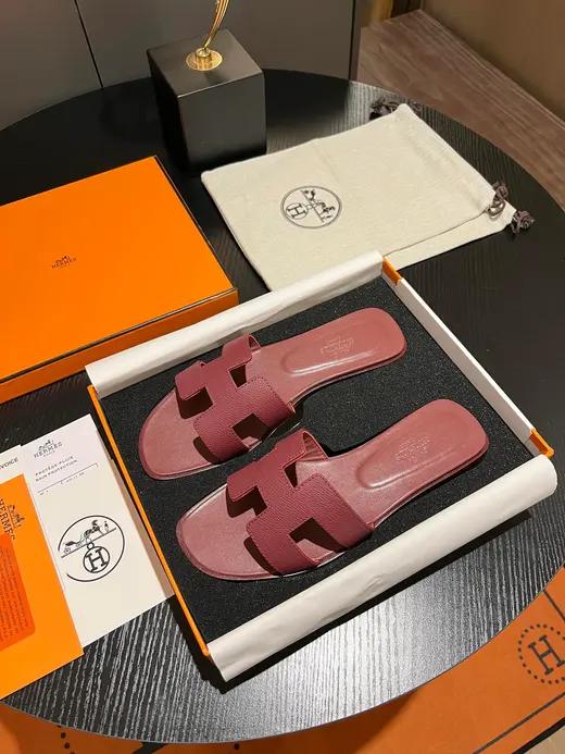 Hermes album