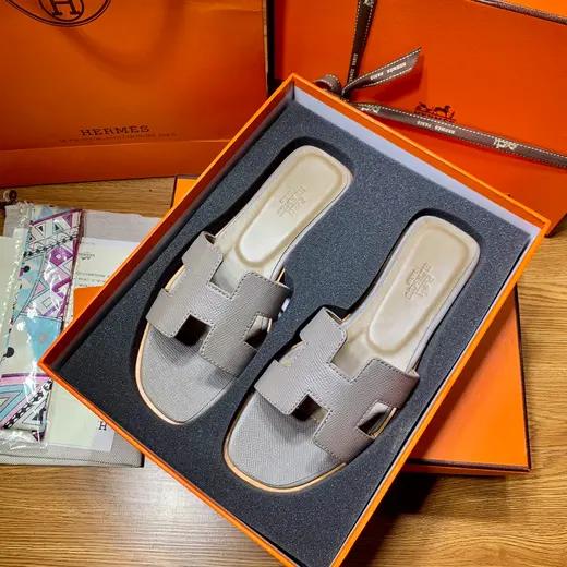 Hermes album