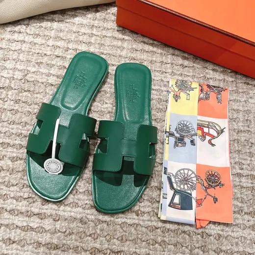 Hermes album