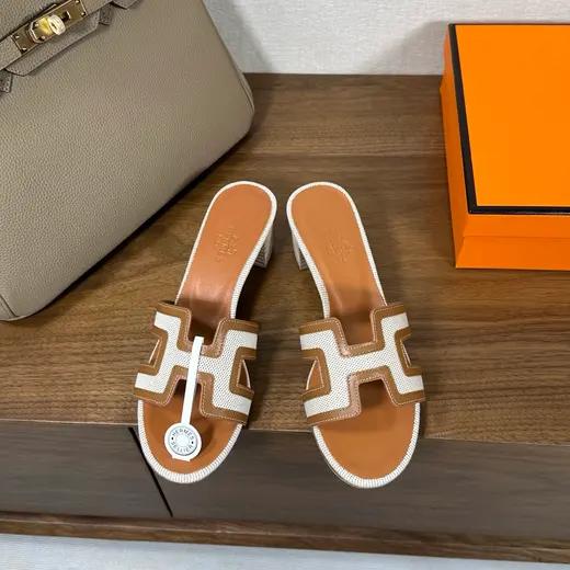 Hermes album