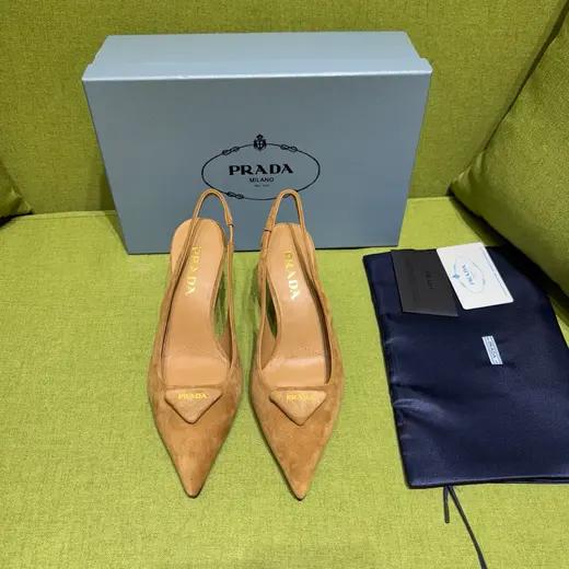 Prada album