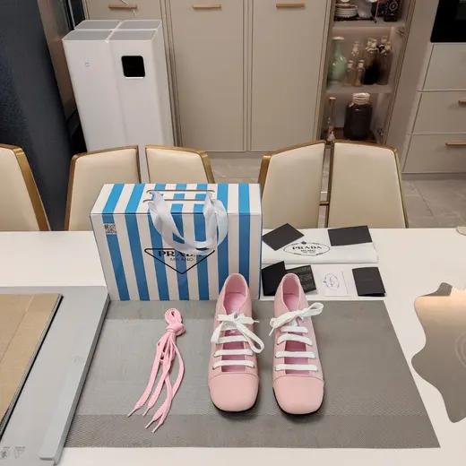 Prada album