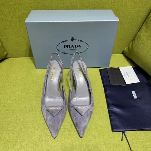 Prada album