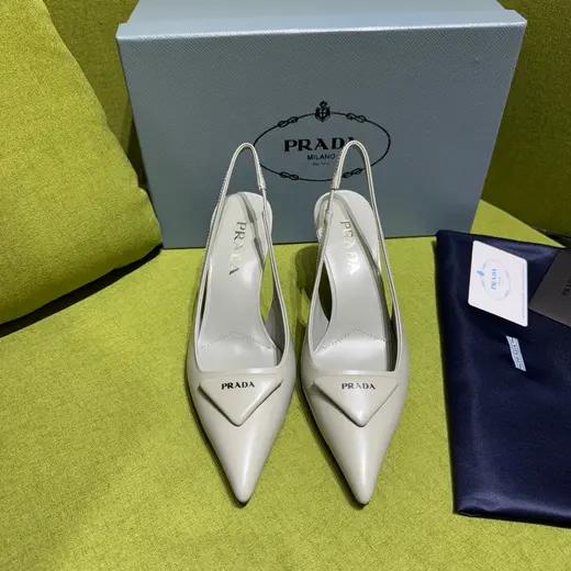 Prada album