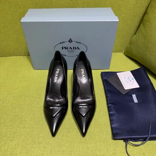 Prada album