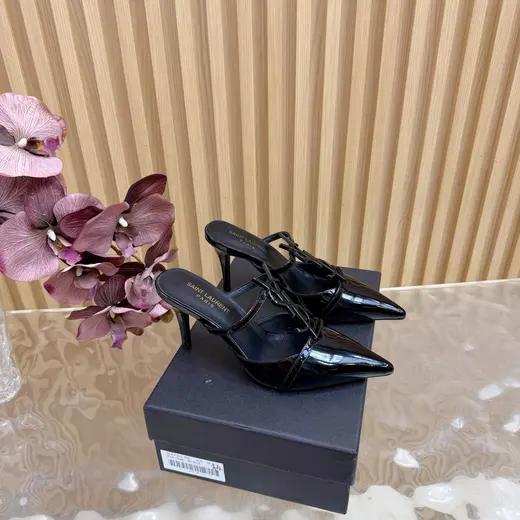 YSL album