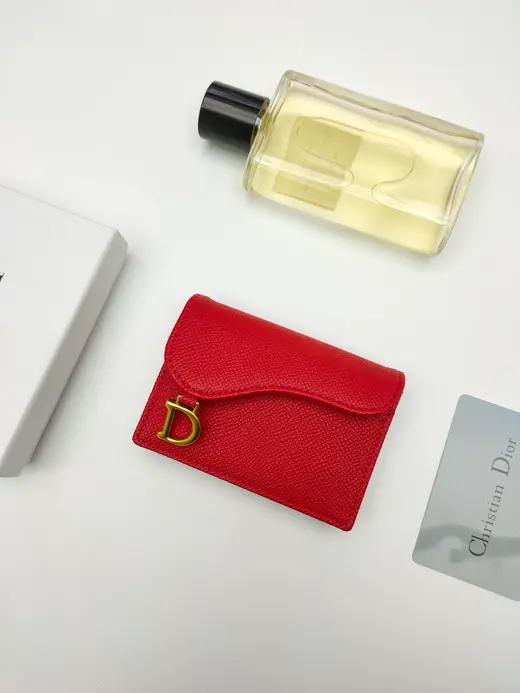 DIOR album