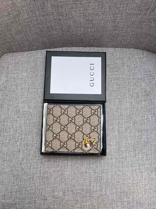 GUCCI album