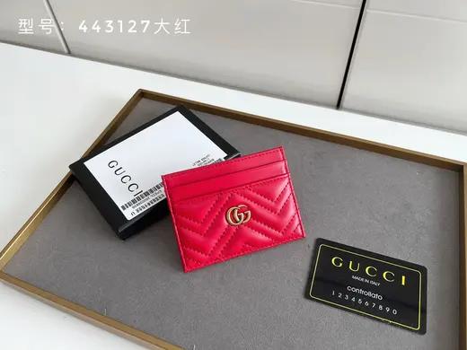 GUCCI album