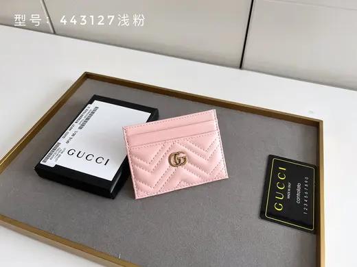 GUCCI album
