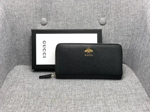 GUCCI album