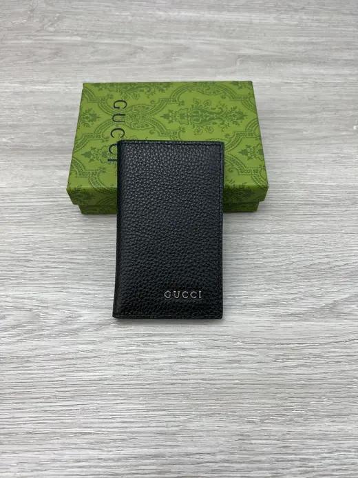 GUCCI album