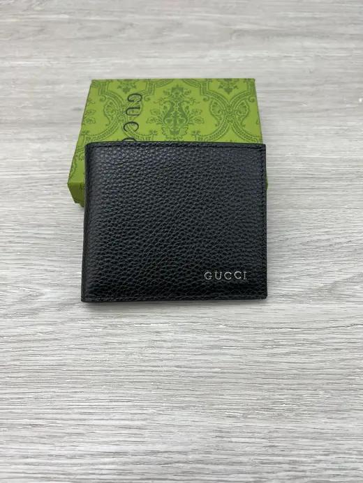 GUCCI album