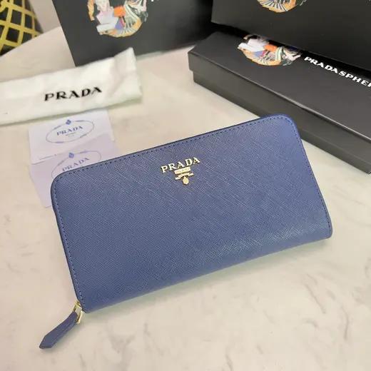 PRADA album