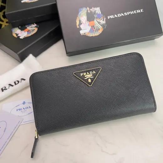 PRADA album