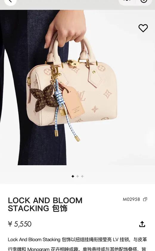 Louis_Vuitton album
