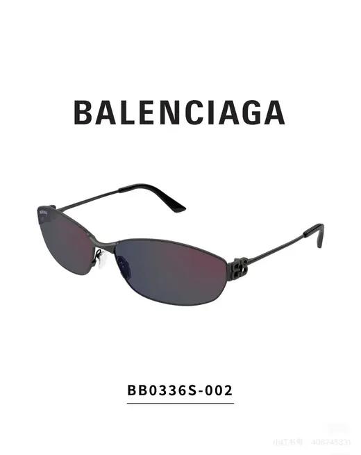 BALENCIAGA album