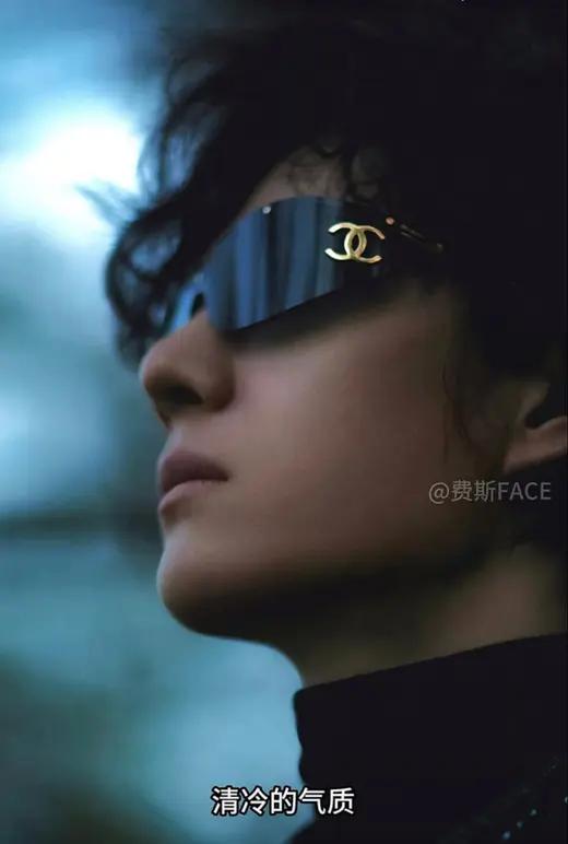 CHANEL album