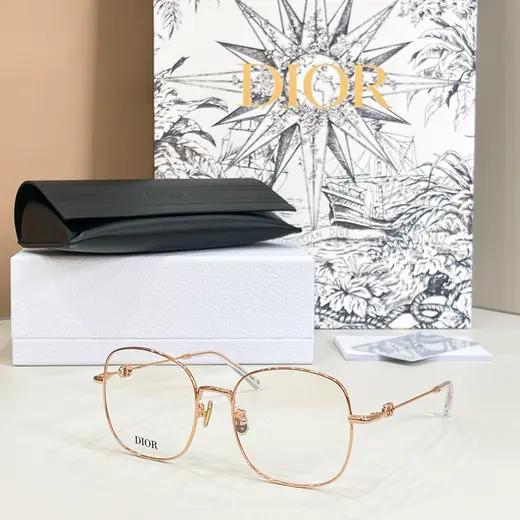 DIOR album
