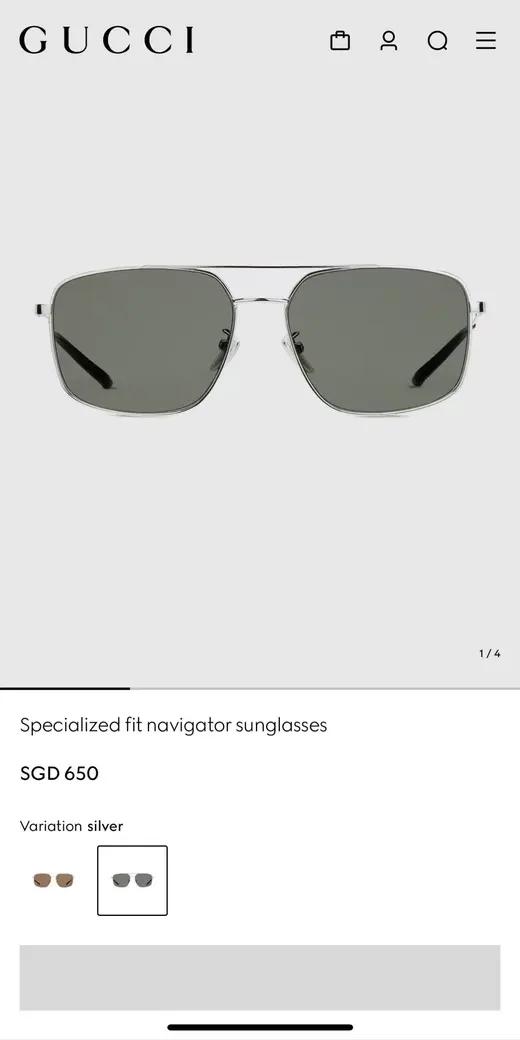 GUCCI album