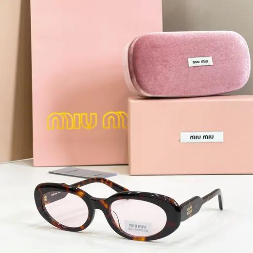 MIU_MIU album