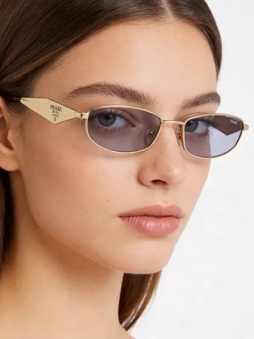 PRADA album