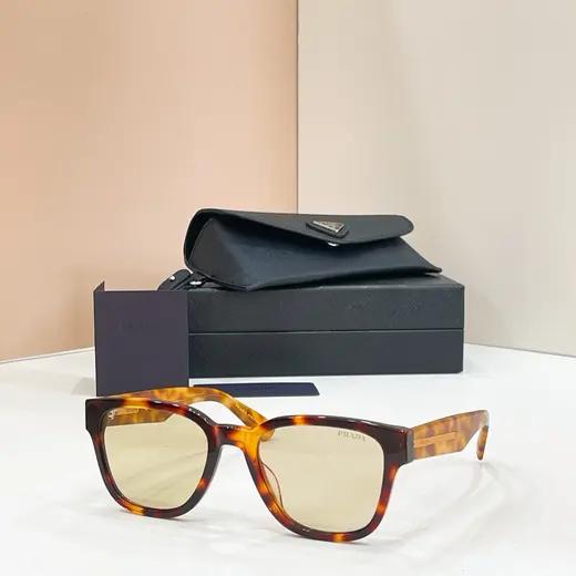 PRADA album