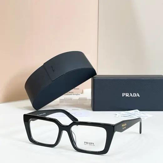 PRADA album