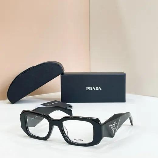 PRADA album