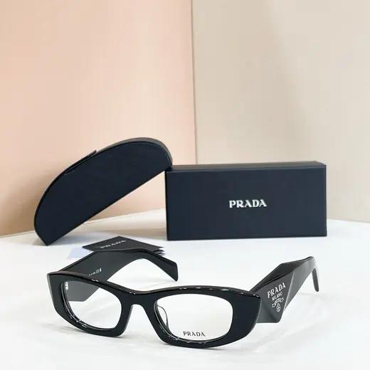 PRADA album