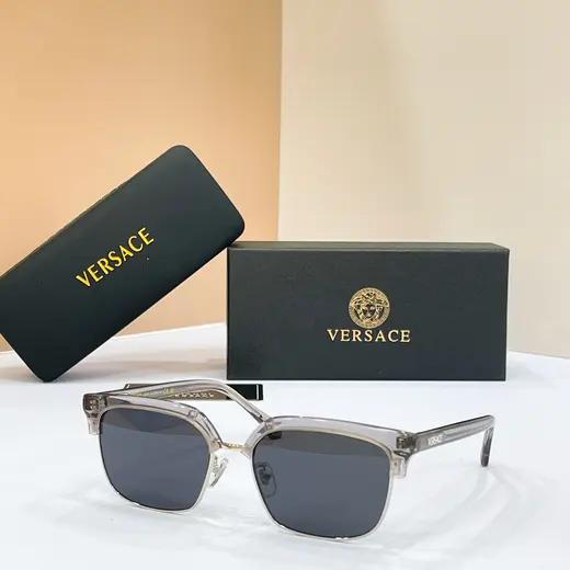 VERSACE album