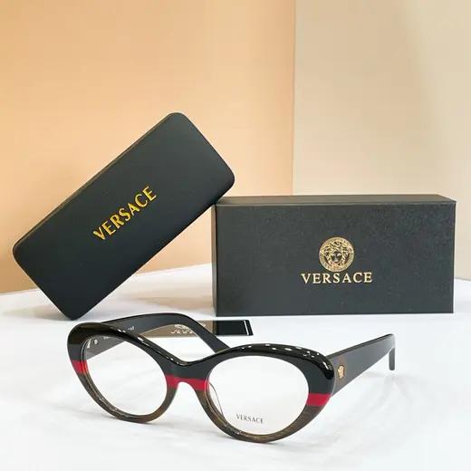 VERSACE album