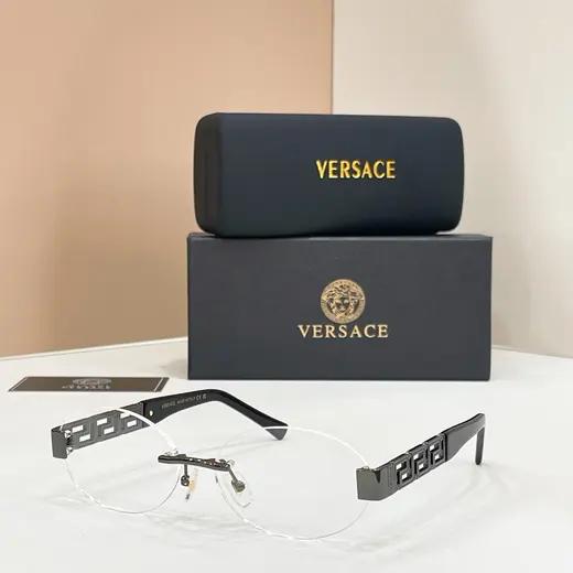VERSACE album