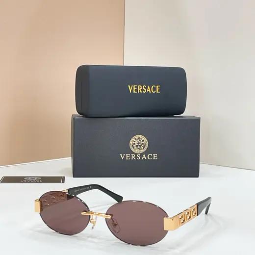 VERSACE album
